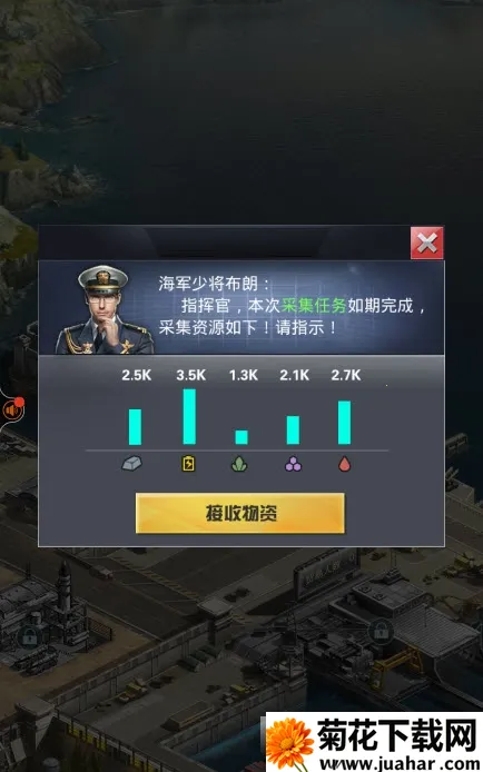 ����2�ƽ������v3.5.0 �ٷ�����