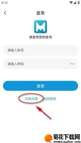 mifun苹果安装包 mifun苹果安装包