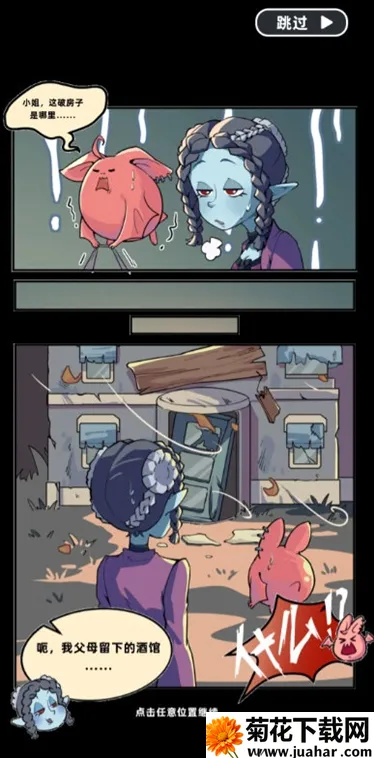 ��Ѫ���ƹ�(��Ѫ����Ӫ��Ϸ)