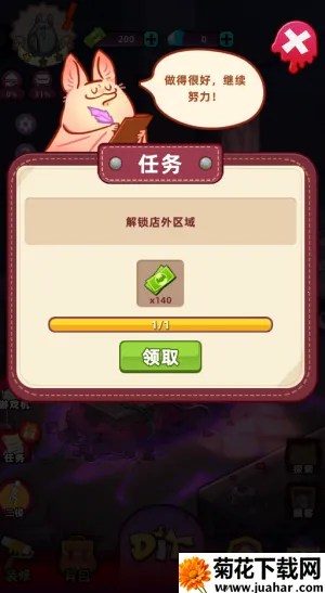 ��Ѫ���ƹ�(��Ѫ����Ӫ��Ϸ)