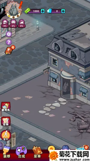 ��Ѫ���ƹ�(��Ѫ����Ӫ��Ϸ)