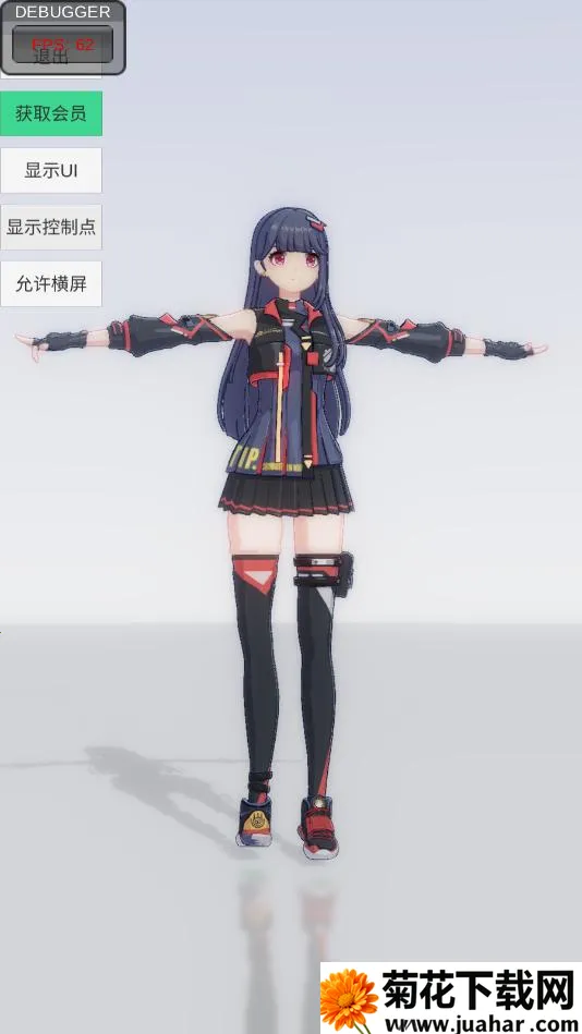 �ְ�ģ�� ����v0.2.9 �ٷ�����