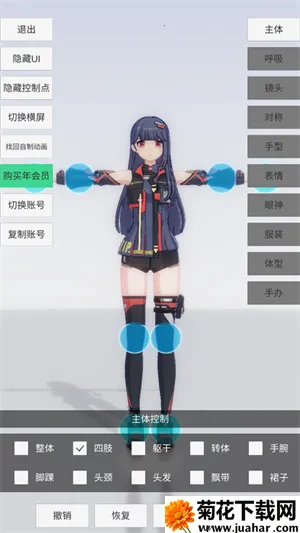 �ְ�ģ�� ����