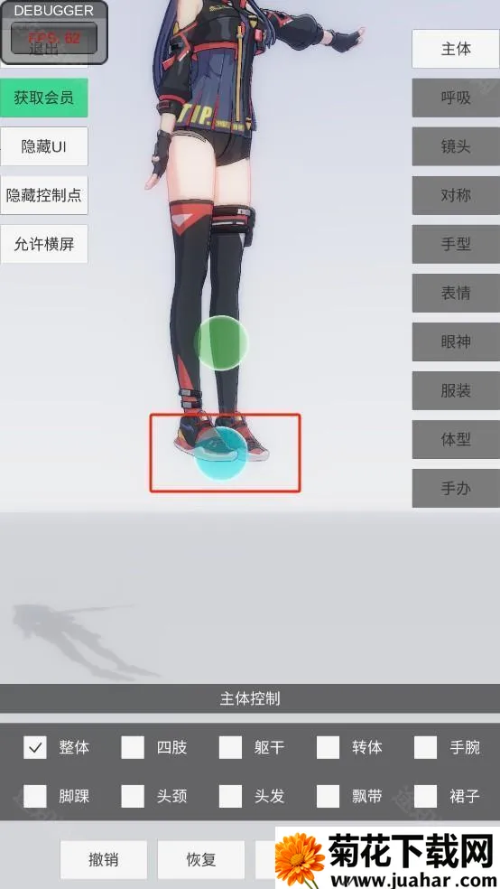 �ְ�ģ�� ����