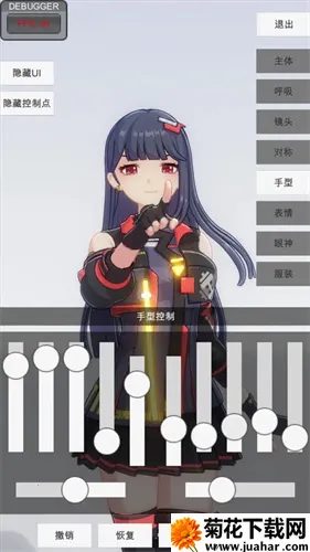 �ְ�ģ�� ����v0.2.9 �ٷ�����