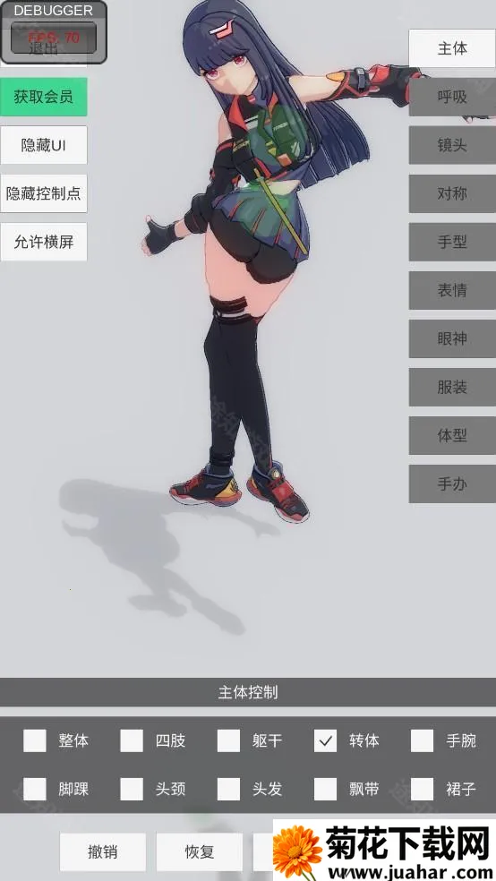 �ְ�ģ�� ����