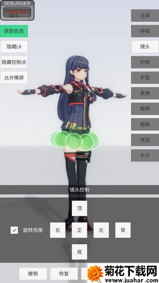 �ְ�ģ�� ����v0.2.9 �ٷ�����