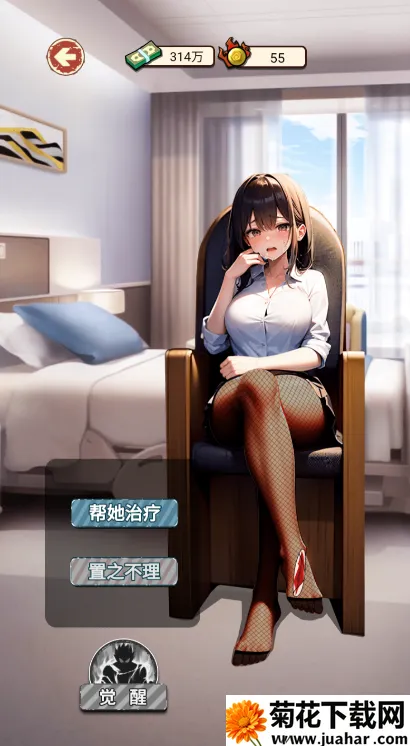 ��Ϯ֮����������Ϸv1.0 ��׿��