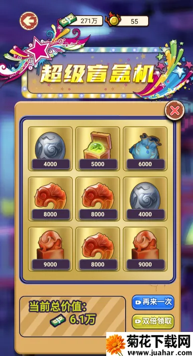 ��Ϯ֮����������Ϸ