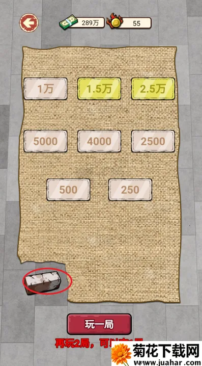 ��Ϯ֮����������Ϸ