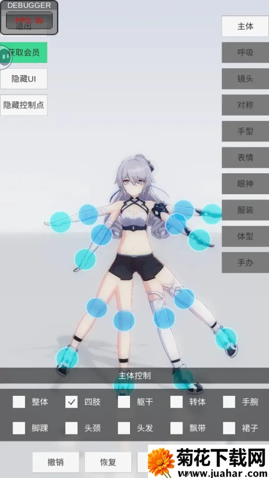 �ְ�ģ��3.0�ƽ��v0.2.9 ��Ѱ�