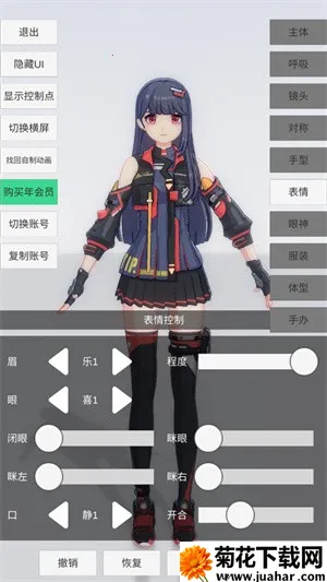 �ְ�ģ��3.0�ƽ��v0.2.9 ��Ѱ�