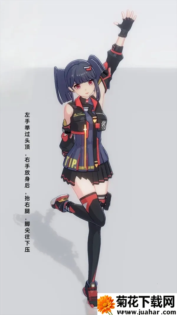 �ְ�ģ��3.0�ƽ��