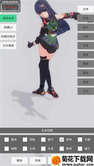 �ְ�ģ��3.0�ƽ��