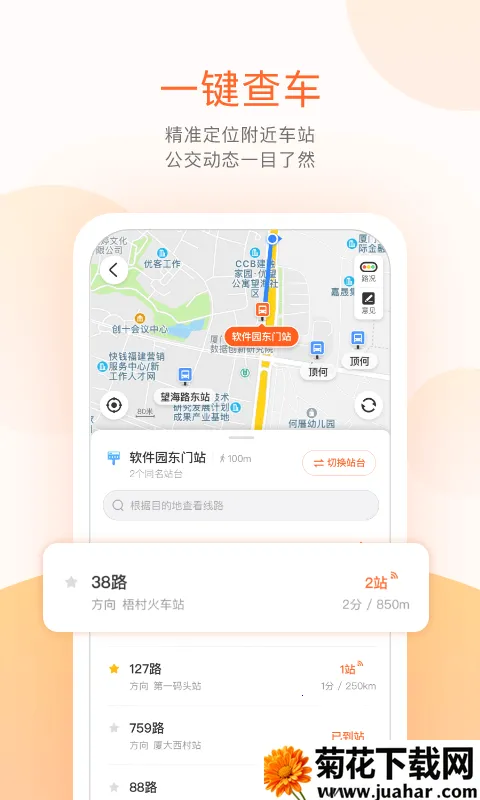 �ְ�ģ����������v0.2.9 �ٷ�����