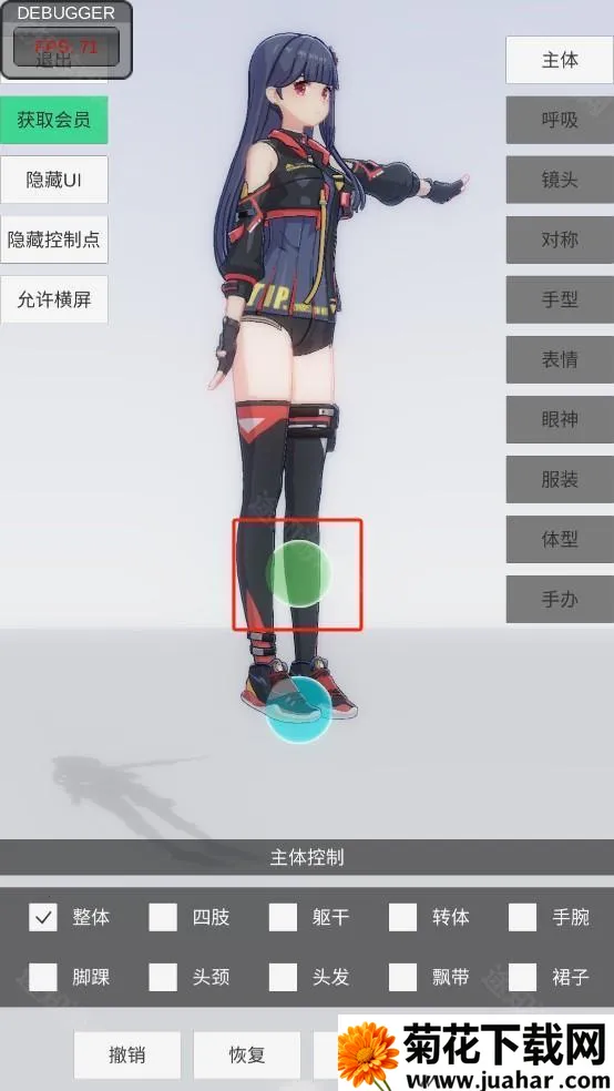 �ְ�ģ����������