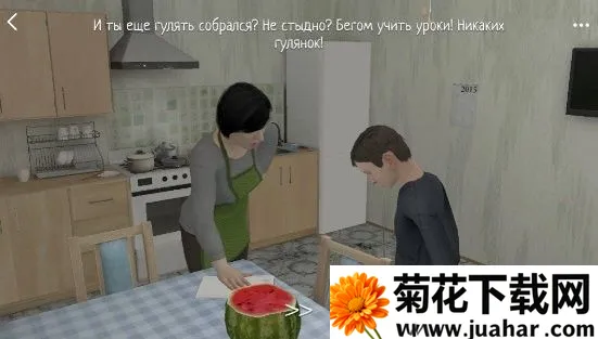 ���Ѵ���ս(����ð����Ϸ)v2.0 �ֻ���