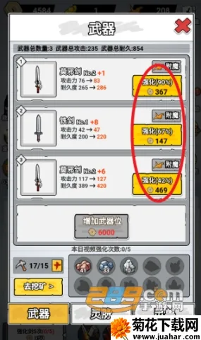 ֽ�ϵ��������ò˵�MOD