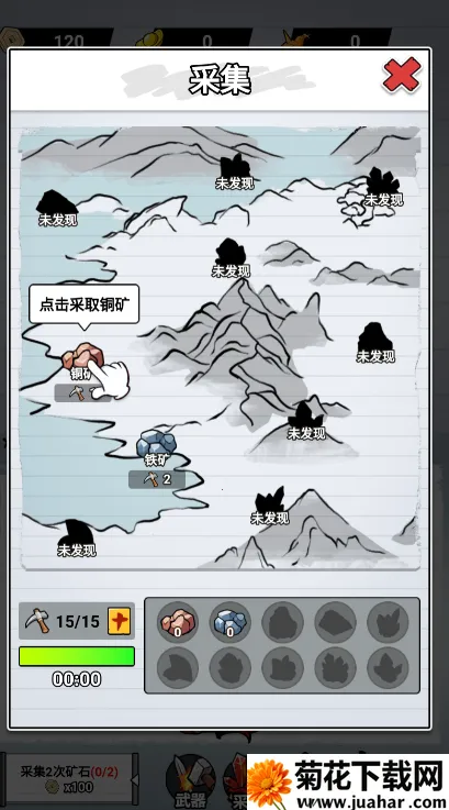 ֽ�ϵ��������ò˵�MODv1.0 ��Ѱ�