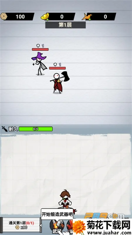 ֽ�ϵ��������ò˵�MOD