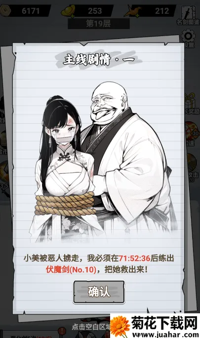 ֽ�ϵ��������ò˵�MOD