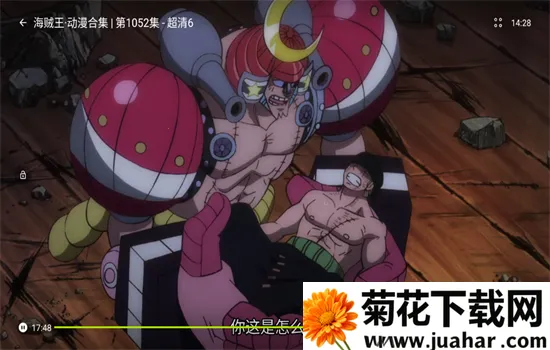 �úÿ�APP�ٷ�����v1.1.0 �ٷ�����