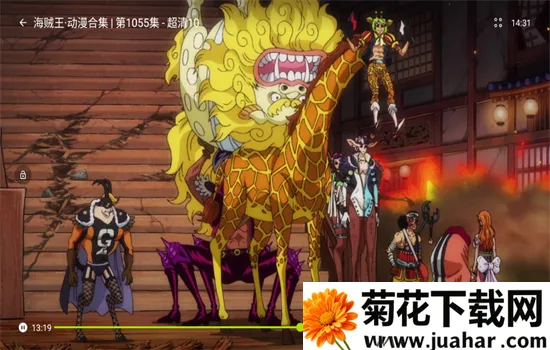 �úÿ�APP�ٷ�����v1.1.0 �ٷ�����