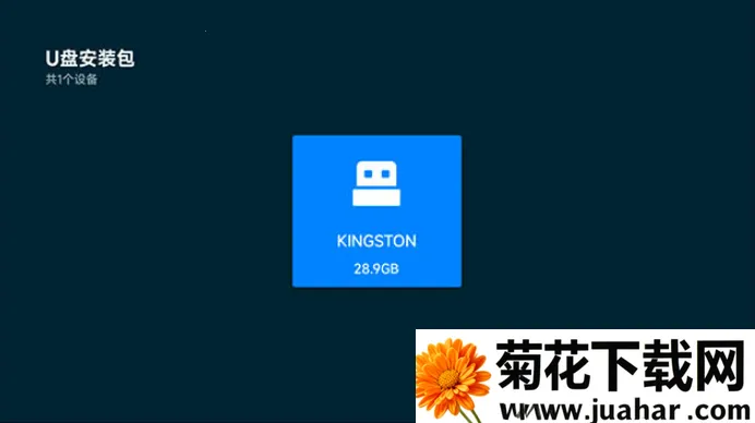 �úÿ�APP�ٷ�����