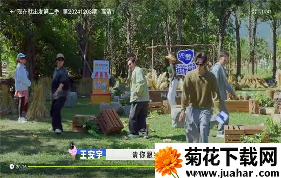 �úÿ�APP�ٷ�����