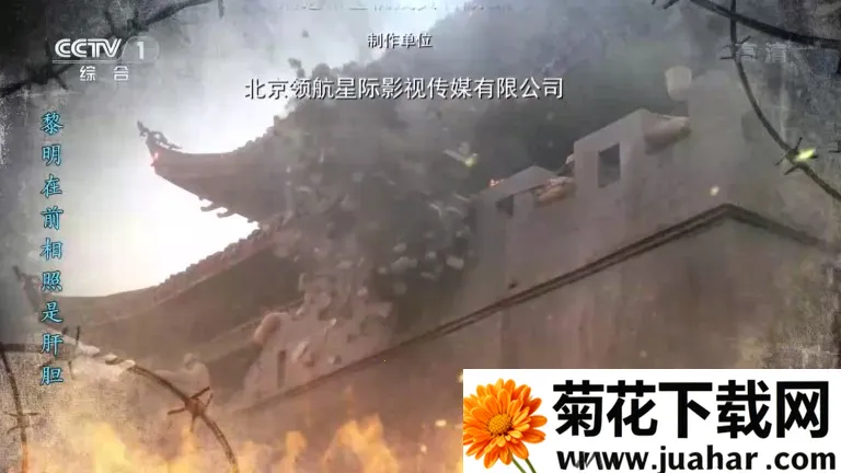 �ƺ�����tv��ٷ�����v1.24.0 ��Ѱ�