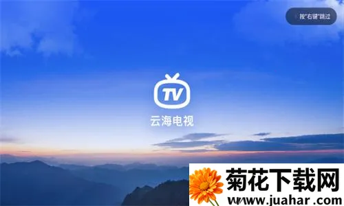 �ƺ�����tv��ٷ�����