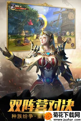 ħ������2026�ٷ����°汾v1.4.3 �ٷ�����