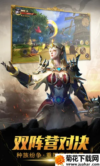 ħ������2026�ٷ����°汾v1.4.3 �ٷ�����