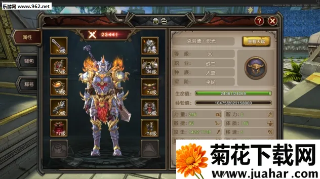 ħ������2026�ٷ����°汾