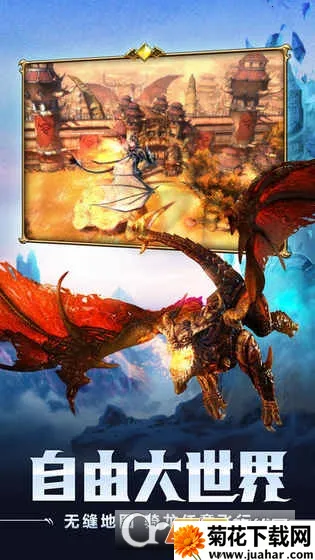 ħ������2026�ٷ����°汾v1.4.3 �ٷ�����