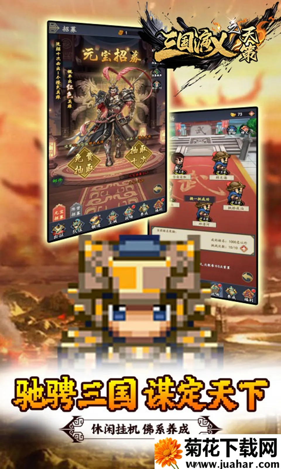 ��������֮���2026����v0.22.240 �ֻ���