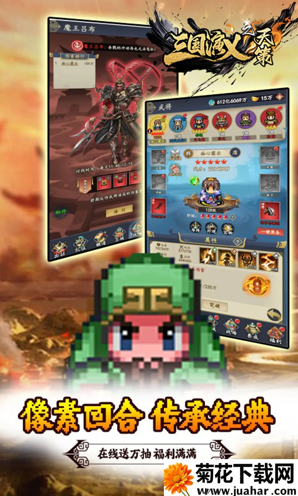 ��������֮���2026����v0.22.240 �ֻ���