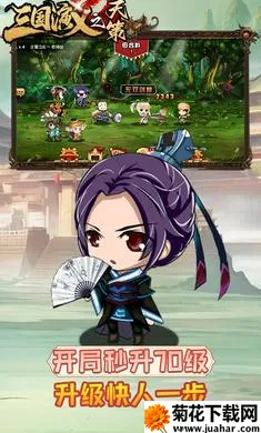 ��������֮���2026����v0.22.240 �ֻ���