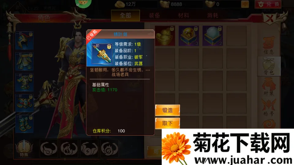 ��������֮���2026����