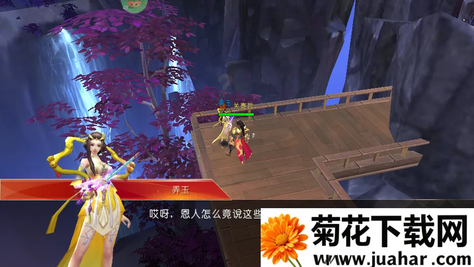 ��������֮���2026����