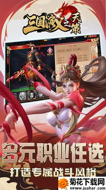 ��������֮���2026����v0.22.240 �ֻ���