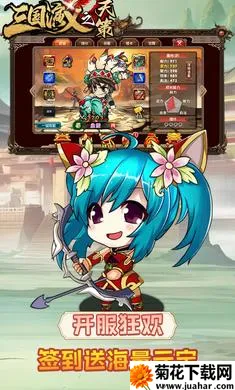 ��������֮���2026����v0.22.240 �ֻ���