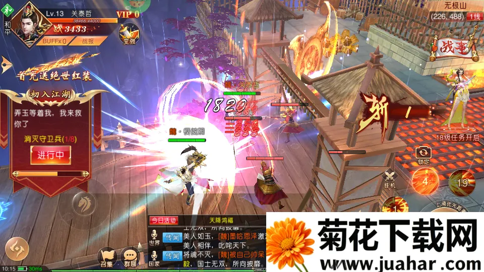 ��������֮���2026����