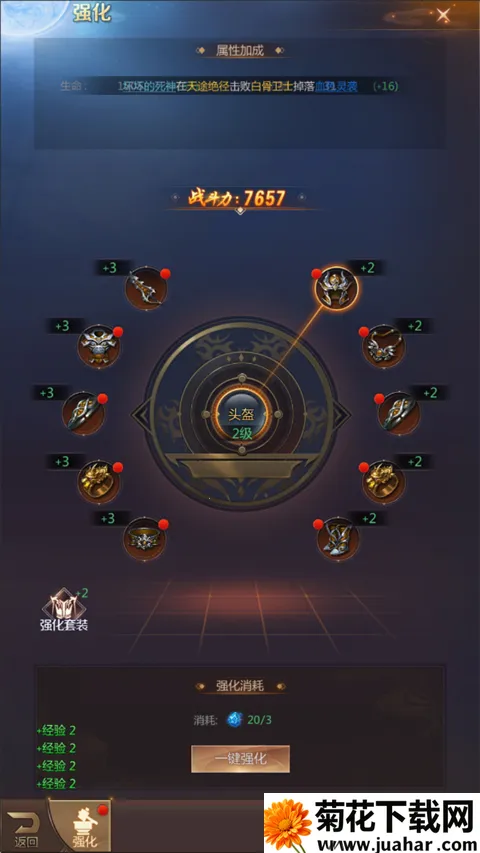 �����ֻ�2026�ٷ����°汾