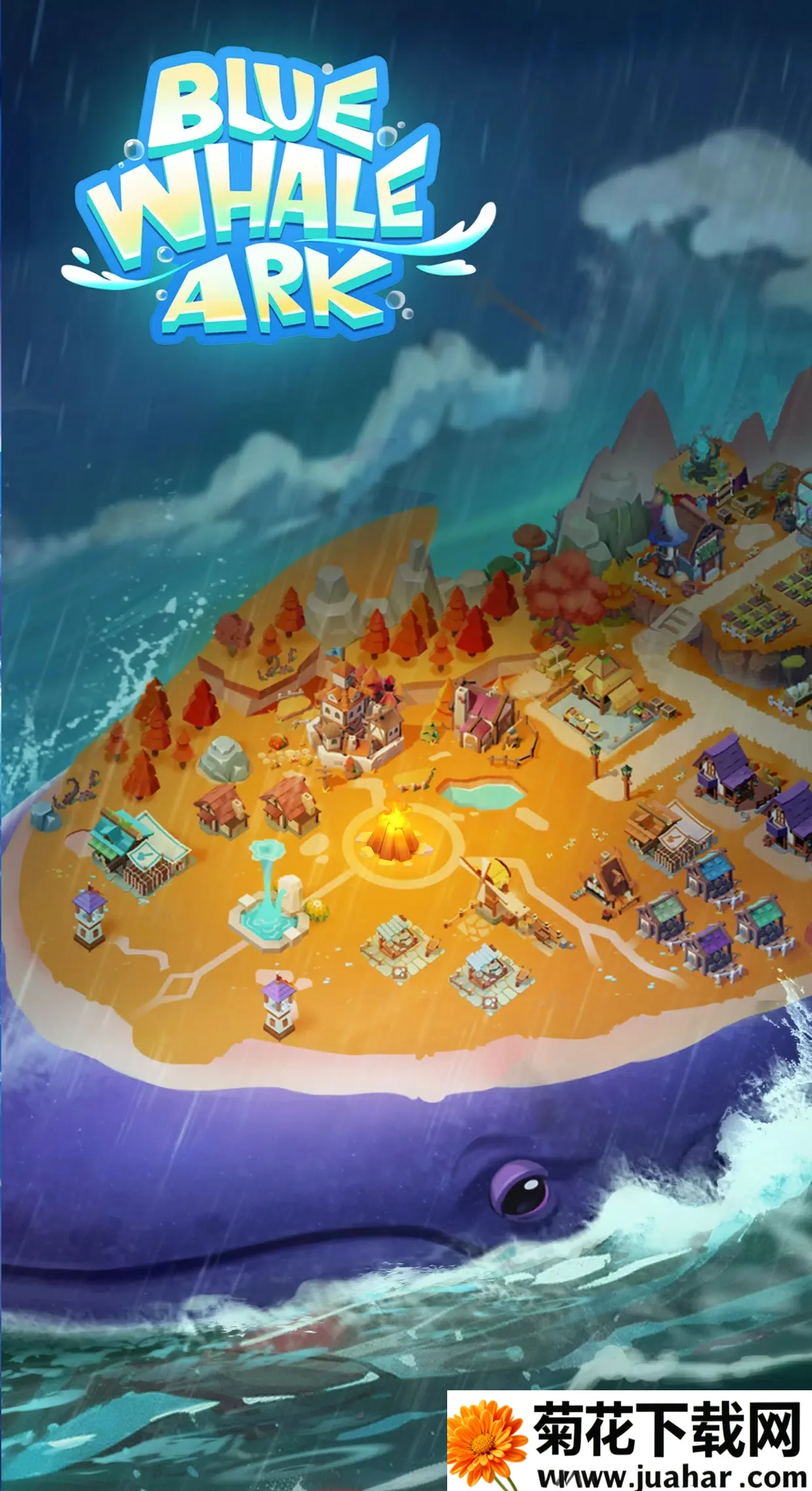 ������������ʯ����v1.1.3 �ٷ�����