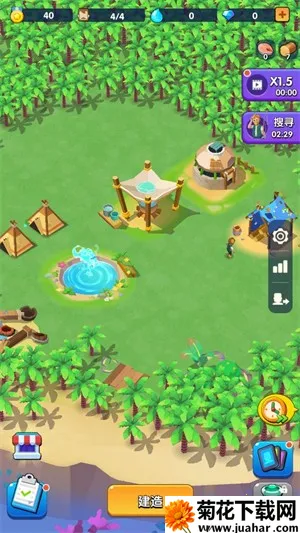 ������������ʯ����