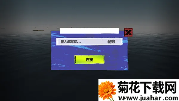 木筏求生破解版 木筏求生破解版