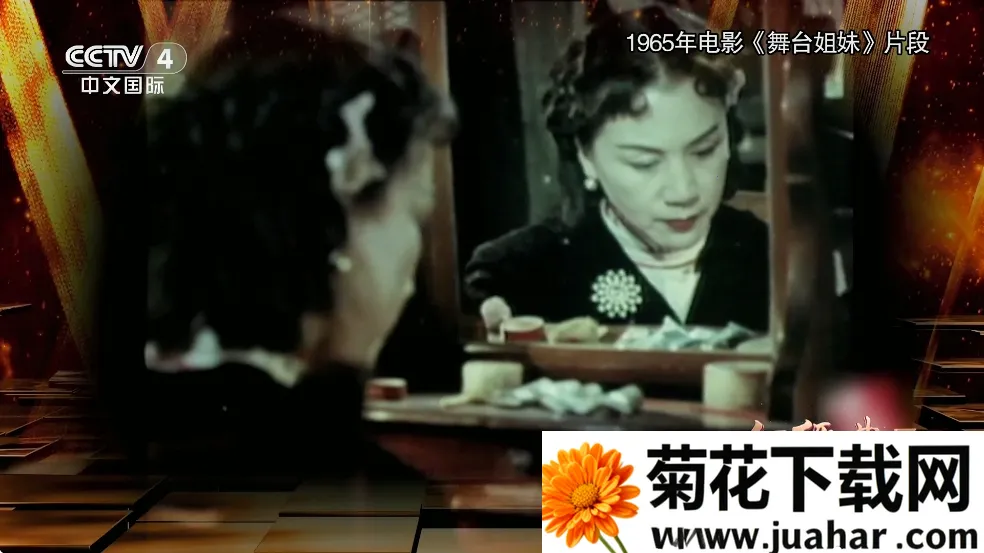 С�ɵ���tv�氲װ��