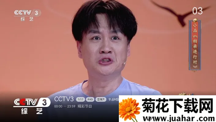 С�ɵ���tv�氲װ��