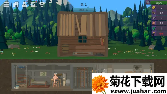 ��ʬɭ��3�ƽ�����ò˵�v1.0.23 �ٷ�����